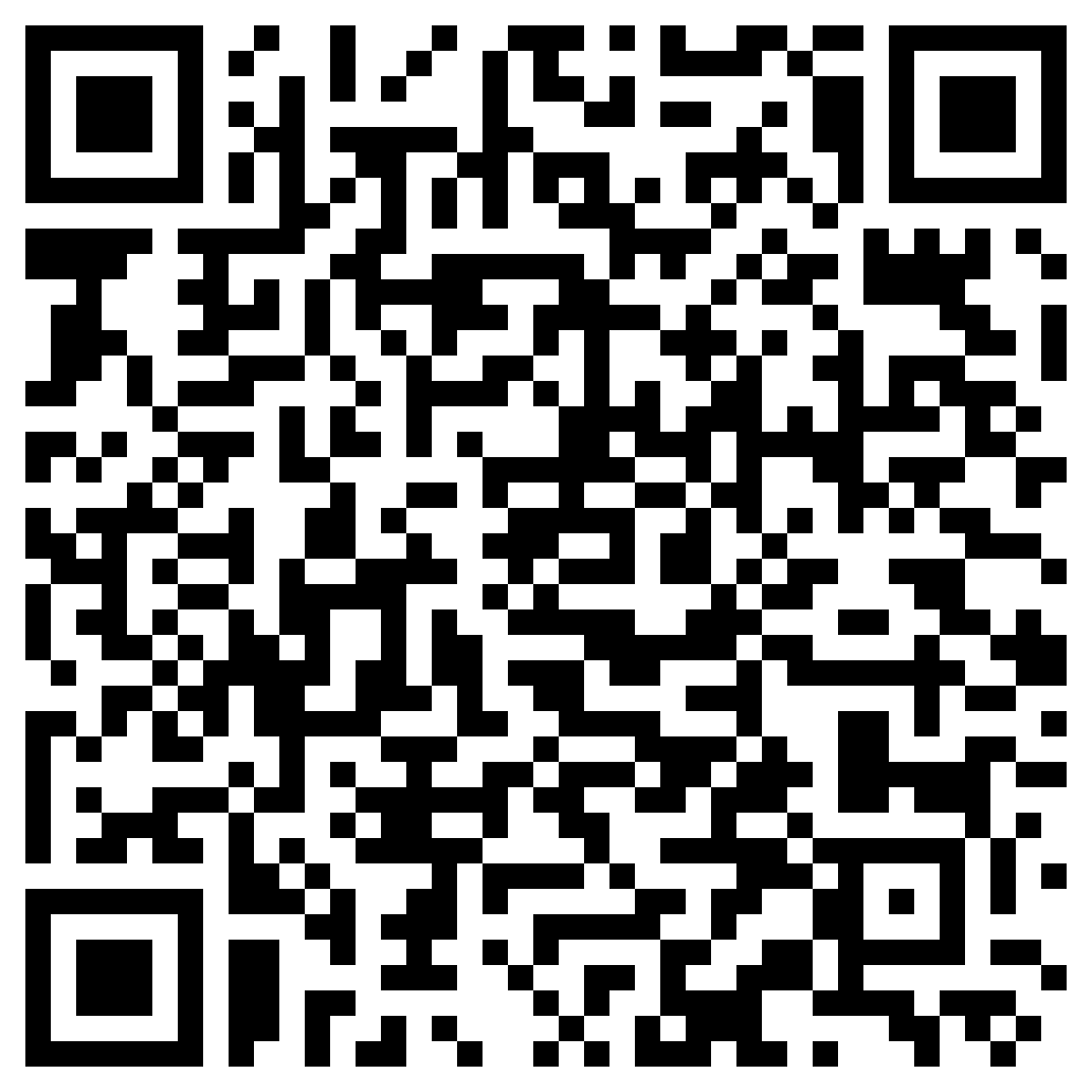 Specialist IT System Administrator